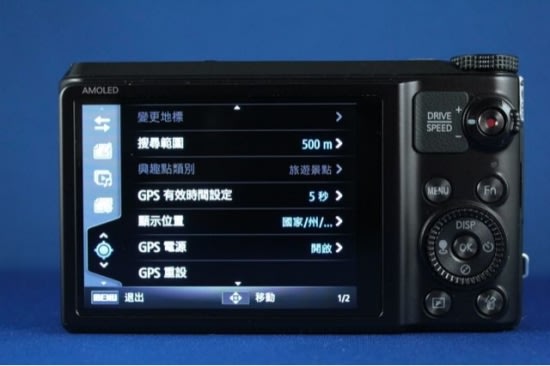 Samsung WB850F 類單眼 21 倍光學變焦，手機當快門