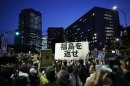 File picture shows protesters demanding a stop to the resumption of nuclear power operations, in Tokyo