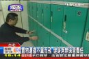 〈獨家〉健身房誇張連環偷　消保官：要自保