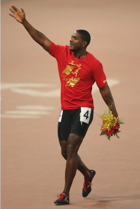 2013 IAAF World Challenge Beijing