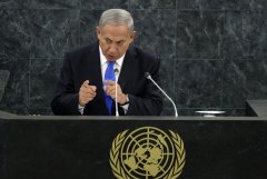 Benjamin Netanyahu fala durante 68ª Assembleia-Geral da ONU em 1 de outubro de 2013