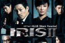 Beast Rilis Soundtrack Baru 'Iris 2'