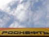 The company logo at a Rosneft petrol station in St.Petersburg