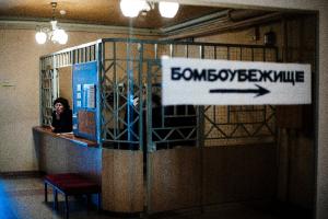 An employee of the Donetsk State Academic Opera and &hellip;