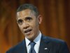 Ομπάμα: Θέλω να κλείσει το Γκουαντάναμο