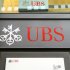 The logo of Swiss bank UBS is seen at the bank's headquarters in Zurich