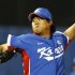South Korea starting pitcher Ryu Hyun-jin pitches to Taiwan in the baseball final at the 16th Asian Games in Guangzhou