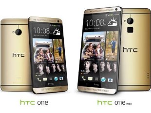 歲末佳節正是禮品銷售旺季，宏達電今日推出HTC One琥珀金32GB版本與HTC One max琥珀金16GB版本。(圖：宏達電提供)