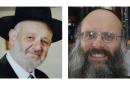 This undated combination of photos released by Israel's Ministry of Foreign Affairs shows Rabbi Avraham Shmuel Goldberg, left, and Rabbi Moshe Twersky. The two were among the four victims of an attack on a Jerusalem synagogue Tuesday, Nov. 18, 2014 by two Palestinians who were later killed in a shootout with the police. (AP Photo/Israel Ministry of Foreign Affairs)