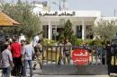 The Jordanian State Security Court in Amman has sentenced a senior leader of the Muslim Brotherhood to 18 months in prison
