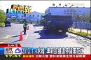 2013.1.4求婚　準新郎撞違停貨車死亡