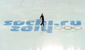 First-ever Olympic figure skating team event