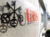 A logo of Swiss bank UBS is seen at an office building in Zurich