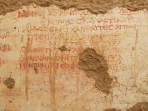 Drug References Found on Walls of Ancient Egyptian …