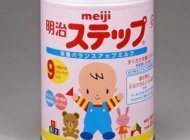 Cerca de 400 mil latas  Meiji Step foram contaminadas