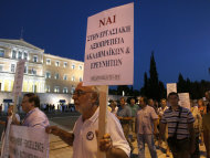 إضراب باليونان ضد إجراءات التقشف