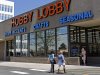 FILE - In this May 22, 2013, customers enter and exit a Hobby Lobby store in Denver. A federal appeals court on Thursday, June 27, 2013 ruled that Hobby Lobby stores have a good case that the federal health care law violates their religious beliefs in ordering them to provide birth control to employees, and that they shouldn't be subject to millions in fines while their claim is considered. (AP Photo/Ed Andrieski, File)