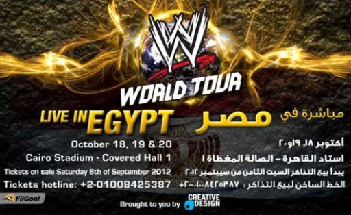WWE في مصر