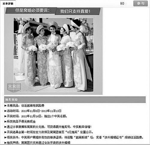 Cô dâu Việt bị rao như món hàng ở Trung Quốc Co-dau-viet-20131201-023014-740