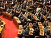 Βουλευτής ΝΔ: Υπό αίρεση η στήριξη του κόμματος στον Σαμαρά