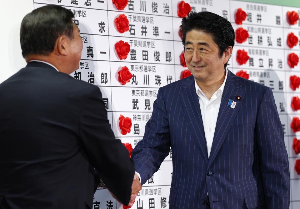 Media: Japan ruling bloc wins upper house elec