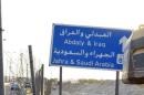 Traffic signboard directing to Abdaly and Iraq is seen on the road in Granata