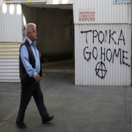 Οι Κύπριοι είπαν το μεγάλο ΟΧΙ στο κούρεμα των καταθέσεων - Τι ξημερώνει για την Κύπρο