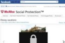 McAfee : une application Facebook pour protéger vos photos