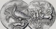 Στο σφυρί αρχαία νομίσματα της Ρόδου