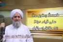 Al-Qaeda leader Ayman al-Zawahiri used to illustrate his latest audio message in which he calls on jihadists fighting in Syria's civil war to unite and fight for the establishment of an anti-US government in Damascus in 2013