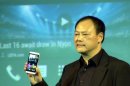 宏達電發表新機HTC One (圖).