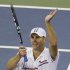 Andy Roddick reacts after winning his match against Australia's Bernard Tomic in the third round of play at the 2012 US Open tennis tournament,  Friday, Aug. 31, 2012, in New York. (AP Photo/Mike Groll)