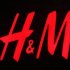 Logo of an H and M store pictured in Warsaw