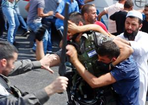 Israeli security forces clash with Palestinian protesters, &hellip;