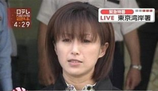 日本女星酒井法子三年前爆出吸毒案，震驚演藝圈。（圖／翻攝網路）