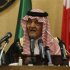 Saudi Arabia's Foreign Minister, Prince Saud al-Faisal, addresses a news conference in Riyadh