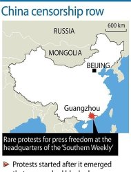 A graphic showing Guangzhou in China, where there have been rare protests in support of media freedom outside the offices of a newspaper at the centre of a censorship row