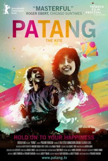 Poster of Patang