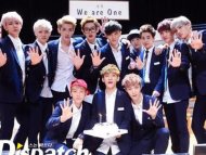 EXO Resmi Masuk Nominasi 'Worldwide Act' MTV Europe Music Awards (EMA) 2013!