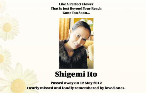 Shigemi Ito, the Japanese passenger who died in Saturday's three-vehicle accident, was allegedly robbed by a man just before her death. (Straits Times obituary page)