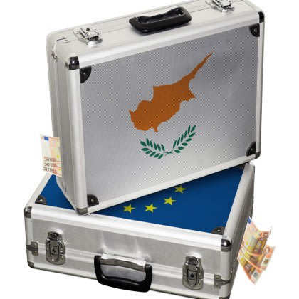Και η Κύπρος στον Μηχανισμό Στήριξης – Υπέβαλε επίσημα αίτημα