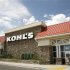 Customers leave the Kohl's store in Westminster