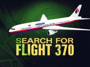 Nothing Spotted in Latest Search for Jet