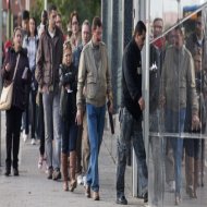 Δυτική Ελλάδα: Αρχίζουν τα όργανα...-Απολύονται 50 εργαζόμενοι της Περιφέρειας!