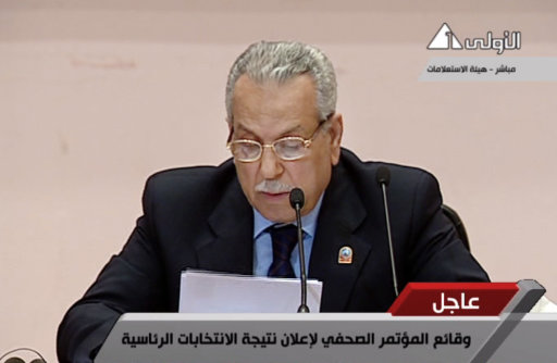 In this image taken from Egypt State TV, Judge Farouk Sultan, chairman of Egypt's election committee, announces the result of the presidential election at the State Information Service headquarters in Cairo, Egypt, Sunday, June 24, 2012. Egypt's electoral commission announced Sunday that Mohammed Morsi is victor of landmark presidential vote. (AP Photo/Egypt State TV) MANDATORY CREDIT