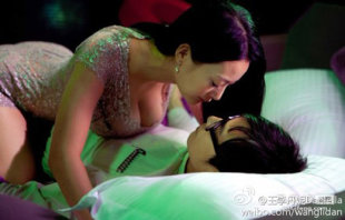 王李丹妮在三級片《一路向西》大尺度裸露。（圖／擷自王李丹妮微博）