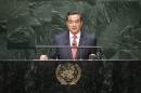 Chinese Foreign Minister Yi addresses the 69th United Nations General Assembly at the U.N. headquarters in New York