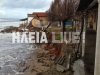 Ηλεία: Η θάλασσα παρέσυρε σπίτια στη Σπιάντζα - Τα εγκαταλείπουν οι κάτοικοι - ΦΩΤΟ