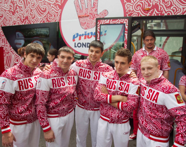 Russia Olympic Uniform 2012 …