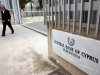 Εκτακτη εισφορά στις καταθέσεις εξετάζει η Κύπρος